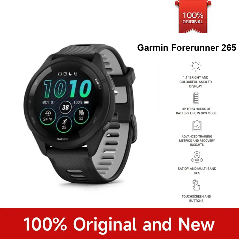 Outdoor Sport Smart Watch - การ์มิน ฟอร์รันเนอร์ 265 นาฬิกาสปอร์ต GPS สำหรับกิจกรรมกลางแจ้ง