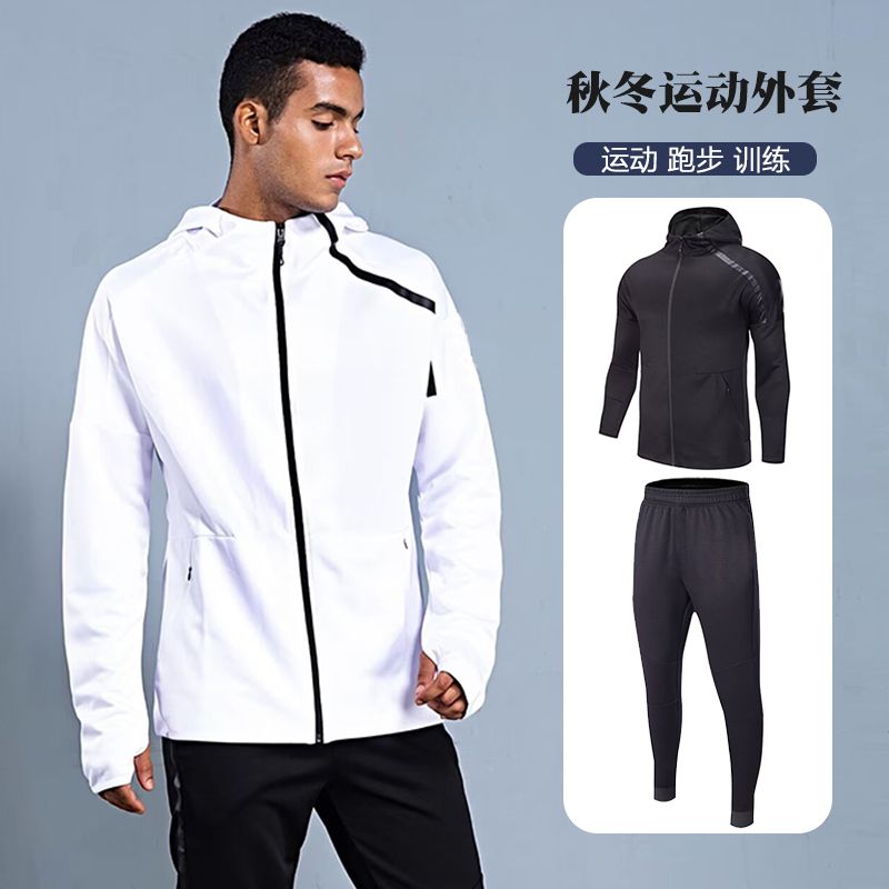 Outdoor Sports Outfit - ชุดกีฬาผู้ชายแบบมีฮู้ดสำหรับฤดูใบไม้ร่วงและฤดูหนาว เหมาะสำหรับวิ่ง ออกกำลังกายกลางแจ้ง ปั่นจักรยาน ชุดสองชิ้นแขนยาว