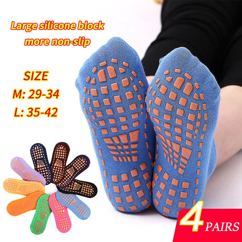 4 คู่โยคะพิลาทิส Trampoline ถุ - Trampoline Park Sock บทวิจารณ์และราคา