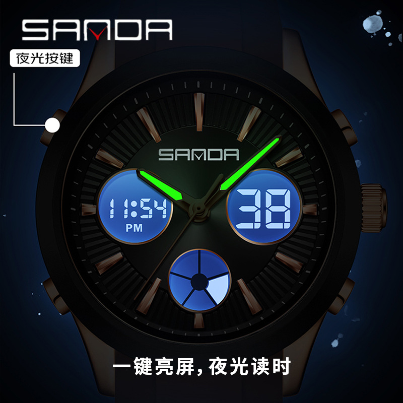 นาฬิกาอิเล็กทรอนิกส์ SANDA แบบ - Outdoor Sport Smart Watch บทวิจารณ์และราคา