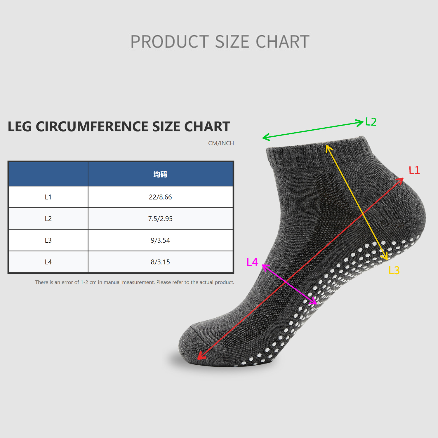 1 คู่/4 คู่สีดำสีขาวสีเทาถุงเท - Trampoline Park Sock บทวิจารณ์และราคา