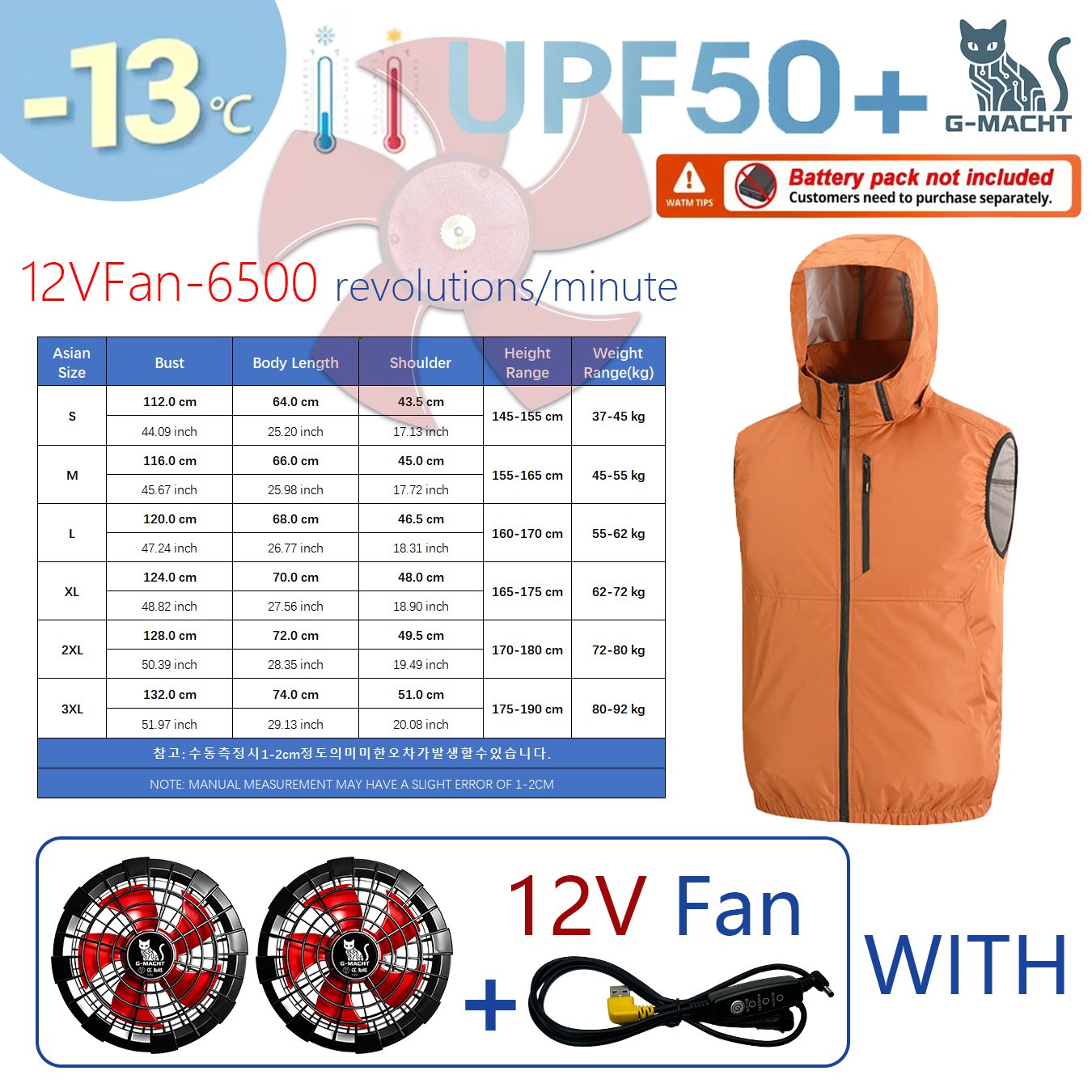 เสื้อกั๊กแอร์คอนดิชันแบบพัดลม  - Outdoor Sport Jacket Women'S บทวิจารณ์และราคา
