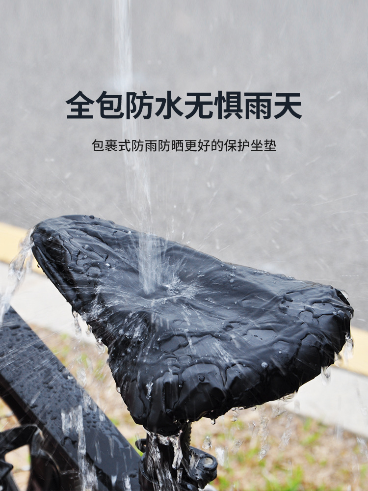 1 ชิ้น ปลอกหุ้มเบาะจักรยานกันน - Outdoor Sports Accessories บทวิจารณ์และราคา