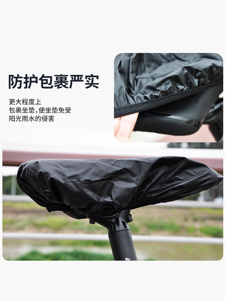 1 ชิ้น ปลอกหุ้มเบาะจักรยานกันน - Outdoor Sports Accessories บทวิจารณ์และราคา